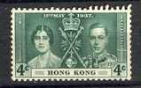 Hong Kong  Scott #  MH VF 151  (H 3 ) - Unused Stamps