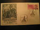 SPAIN Valladolid Castilla 1987 Event Cancel Colon Columbus Caravel America Discouver Hispanidad - Christopher Columbus