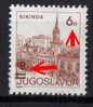 U-71  JUGOSLAVIA SERBIA Definitive  KIKINDA  ERROR RRR  OVERPRINT INVERTED   RR  EXIST  100 X-CERIFICATE NEVER HINGED - Imperforates, Proofs & Errors