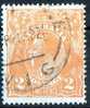 Australia 1918 King George V 2d Orange - Single Crown Wmk Used - Actual Stamp - VIC - SG62 - Usados