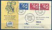 Suecia Sweden 1956 Birds Oiseaux  AvesWorking Day Northern Countries Flown Over Pole SAS Polar Scandinavian Airlines FDC - Schwäne