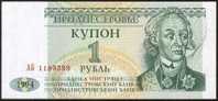 Billet De Banque Neuf - 1 Ruble - N° 1189399 - Transdniestrie - 1994 - Moldavia