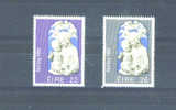 IRELAND - 1982 Christmas MM - Unused Stamps