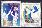 ##Cyprus 1994-97. Sport. 2 Different. Michel 823 + 896. Cancelled(o) - Oblitérés