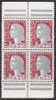 MARIANNE DE DECARIS  /  Y&T N° 1263e ???  ** NEUF MNH  /  DOUBLE PAIRE AVEC BANDELETTES - 1960 Marianne Of Decaris