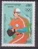 CAMBODGE    N° 1304   * *  Jo 1996    Base Ball - Baseball