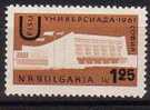 BULGARIE  N° 1072  * *    Stade Football  Soccer  Fussball - Ongebruikt