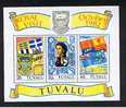 RB 647 -  Tuvalu 1982 MNH Royal Visit Miniature Sheet Overprinted Specimen - Tuvalu