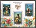 Aitutaki - Mi-Nr Block 26 Postfrisch / MNH ** (u489) - UNICEF