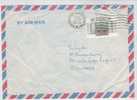 Israel Air Mail Cover Sent To Denmark 10-1-1979 - Airmail