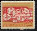 U-47  JUGOSLAVIA  MILITARI  NEVER HINGED - Unused Stamps