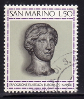 REPUBBLICA DI SAN MARINO 1975 ESPOSIZIONE FILATELICA INTERNAZIONALE EUROPA STAMP EXHIBITION LIRE 50 USATO USED OBLITERE' - Gebruikt