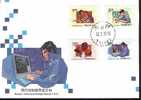 FDC 1993 Modern Technique Stamps Computer Carpentry Art Mathematics - Informática