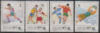 1994 Macau/Macao Stamps -World Cup Footbal Soccer Sport - Unused Stamps