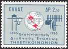 GREECE 1965 100 Years U.I.T.  MNH Vl. 942** - Ongebruikt