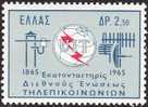 GREECE 1965 100 Years U.I.T.  MNH Vl. 942** - Unused Stamps