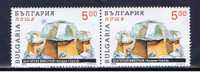 BG Bulgarien 1995 Mi 4192 Mng Pilze - Used Stamps