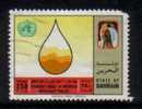 BAHRAIN   Scott #  446  F-VF USED (Short Perf Top Right) - Bahrain (1965-...)