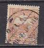 PGL - HONGRIE Yv N°98 - Used Stamps