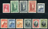 Turkey #648-58 XF Mint Hinged Overprinted Izmir Exhibition Set From 1927 - Neufs