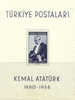 Turkey #841 Mint Hinged Kemal Ataturk Souvenir Sheet From 1939-40 - Unused Stamps
