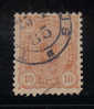 SS1271 - FINLANDIA , Yvert N. 15 . Difettoso - Used Stamps