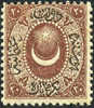 Turkey J10 Mint Hinged 25pi Brown Postage Due From 1865 - Unused Stamps