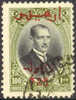 Turkey #671 Used 100g Overprint From 1928 - Gebraucht