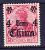 CHINE Bureaux Allemands N°31    Neuf  Sans Gomme - China (kantoren)