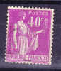 Variété Sur Timbre Type Paix N° 281 - Used Stamps