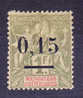 Madagascar N°55 Neuf Charnière - Unused Stamps
