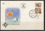 S746.-.ISRAEL .-. 1956 .-.SCOTT # : C15  .-. FDC .-. LAKE HULE .KIRYAT SHEMONA CANCEL - Storia Postale