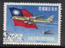 REPUBLIC Of CHINA   Scott #  1320  VF USED - Usados