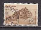 K0232 - ISRAEL AERIENNE Yv N°12 - Posta Aerea