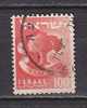 J4703 - ISRAEL Yv N°104 - Used Stamps (without Tabs)