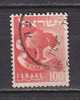 J4703 - ISRAEL Yv N°104 - Gebraucht (ohne Tabs)