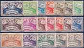 GUADELOUPE - 178/196 - COMPLETE - NEUF** LUXE MNH - Autres & Non Classés