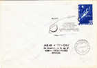 Space Mission ASTROLOGIE,Satelite Vostok-2,1983 Special PMK Cover,Sighisoara -Romania. - Astrologie