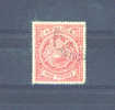 ANTIGUA -  1903 1d FU - 1858-1960 Crown Colony