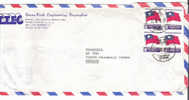 Lettre De PEITOW, Taiwan, China Avec BLOC De 4 " Drapeau / Flag " Obl 27.9.1984 > Chambery, France ; TB - Lettres & Documents