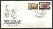 GREECE ENVELOPE (A 0437) OPENING OTE SUBMERSIBLE ROPEWAYS CONNECTIONS  - IRAKLEION CRETE   13.12.1975 - Postal Logo & Postmarks