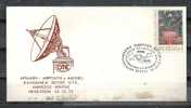 GREECE ENVELOPE (A 0438) SUBMERSIBLE ROPEWAYS CONNECTIONS OTE  - IRAKLEION CRETE   13.12.1975 - Postal Logo & Postmarks