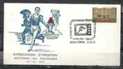 GREECE ENVELOPE (A 0443) EUROPEAN CONGRESS OF TELEVISION AND SPORT - ANCIENT OLYMPIA 22.10.1975 - Flammes & Oblitérations