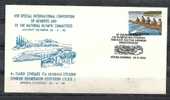 GREECE ENVELOPE (A0448) 4th SPECIAL INTERNATIONAL CONVENTION OF MEMBERS & NATIONAL OLYMPIC COMMITTEES - A.OLYMPIA 2.6.83 - Flammes & Oblitérations