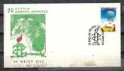 GREECE ENVELOPE (A0458) 25 YEARS INTERNATIONAL AMNESTY   -  ATHENS  26.5.1986 - Flammes & Oblitérations