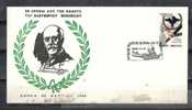 GREECE ENVELOPE   (A0466) 50 YEARS SINCE DEATH OF ELEFTHERIOS VENIZELOS  -  ATHENS  30.3.1986 - Flammes & Oblitérations