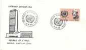 Chypre , Fdc, Onu,  1966 - Used Stamps
