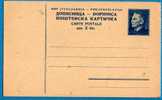 A-156  JUGOSLAVIA JUGOSLAWIEN  TITO   POSTAL CARD - Postwaardestukken