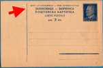 A-156  JUGOSLAVIA JUGOSLAWIEN  TITO   POSTAL CARD  TYP  II - Entiers Postaux