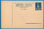 A-156  JUGOSLAVIA JUGOSLAWIEN  TITO POSTAL CARD - Postal Stationery